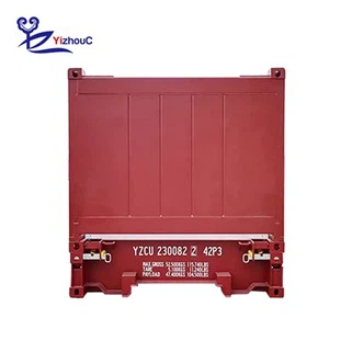 ตู้คอนเทนเนอร์